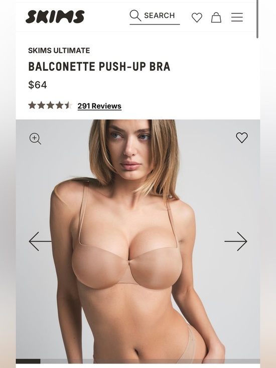 Skims Ultimate Balconette Push-Up Bra Clay 34B NEW - Picture 2 of 9
